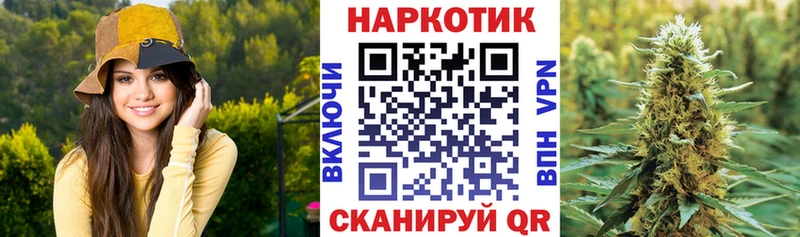 Купить Яранск COCAIN  Меф мяу мяу  АМФЕТАМИН  Канабис 