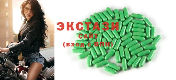 эйфоретик Лагань
