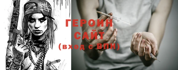 твердый Лабытнанги