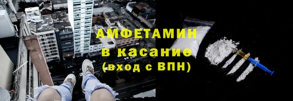 твердый Лабытнанги