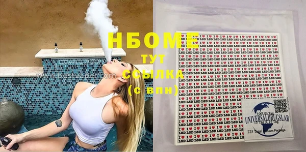метадон Ладушкин