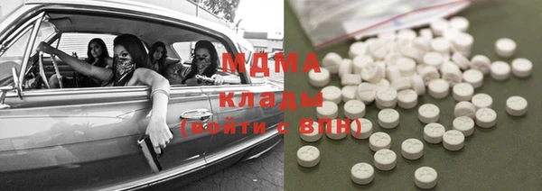 эйфоретик Лагань