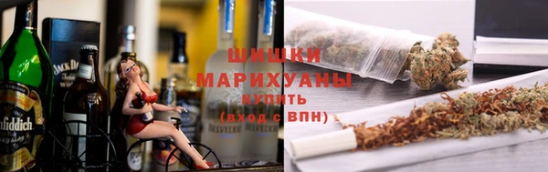 эйфоретик Лагань