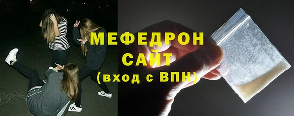 метадон Ладушкин