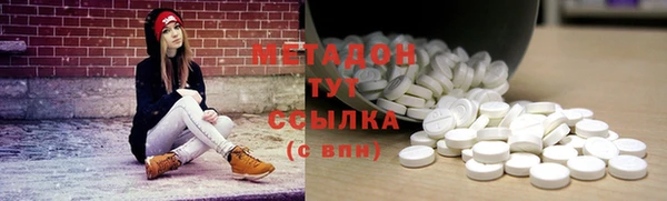 СК Надым