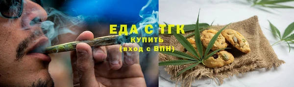 твердый Лабытнанги