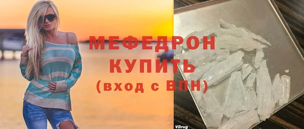 метадон Ладушкин