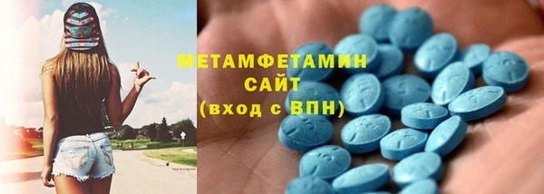 эйфоретик Лагань