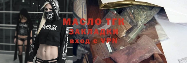 твердый Лабытнанги