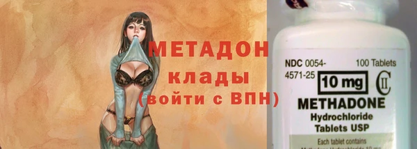 твердый Лабытнанги