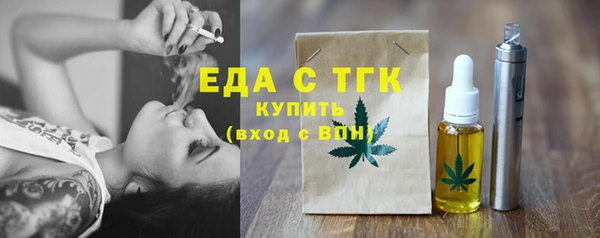 метадон Ладушкин