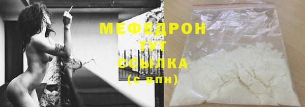 твердый Лабытнанги