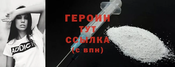 эйфоретик Лагань