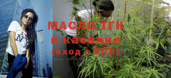 метадон Ладушкин
