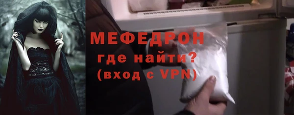 метадон Ладушкин