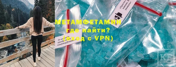 эйфоретик Лагань