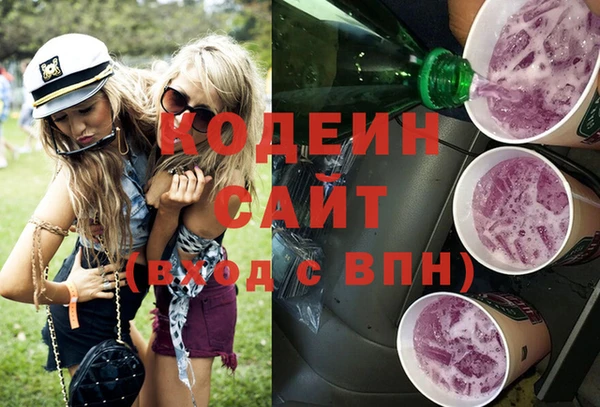 эйфоретик Лагань
