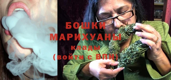 эйфоретик Лагань
