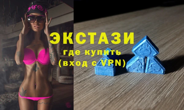 метадон Ладушкин