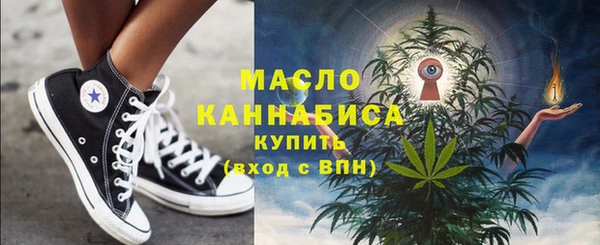 твердый Лабытнанги