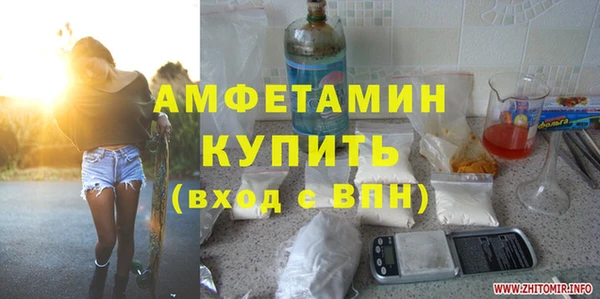 эйфоретик Лагань