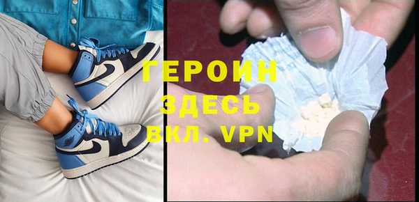 метадон Ладушкин