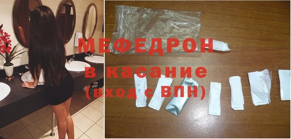 метадон Ладушкин