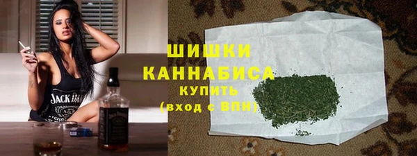 эйфоретик Лагань