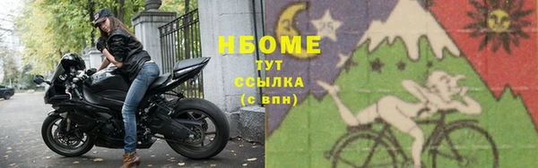 твердый Лабытнанги