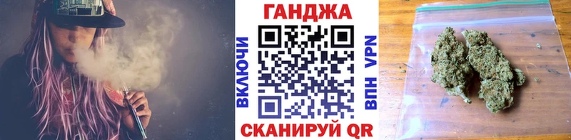 Шишки марихуана OG Kush  Яранск 